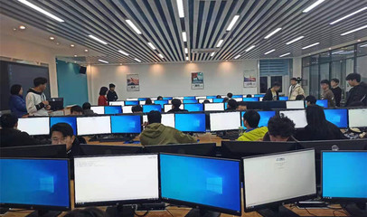 2020年職業技能節 計算機網絡應用技能大賽——賦能數字經濟，鍛造網絡工程技術精英